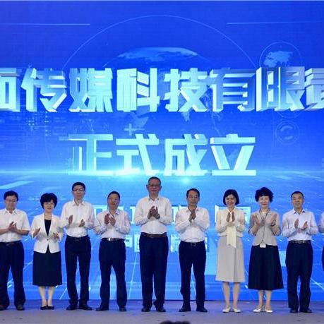 亿动传媒，重塑数字营销新生态，引领品牌创新之路
