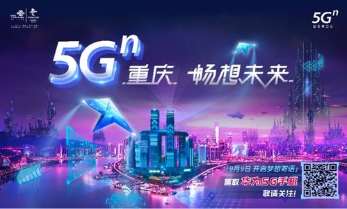 一起赢广告联盟，携手共创广告新纪元