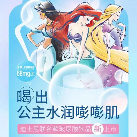 可乐广告联盟，打造品牌新高度，引领营销新风尚