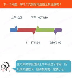 玩转流量，从理论到实践的深度解析与实战攻略
