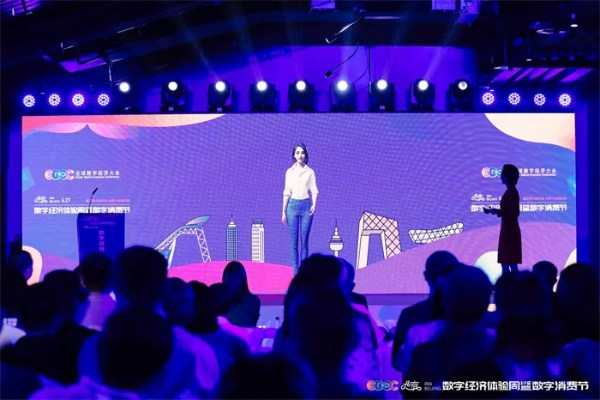 性用品推广联盟，重塑性健康认知，推动社会开放与包容