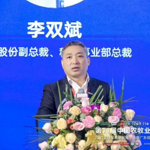 天邦广告传媒，创新引领未来，打造传媒新生态