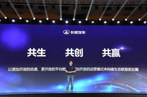 途牛旅游网广告联盟，携手共赢，开启智慧旅游新篇章