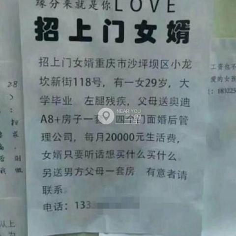 118广告联盟，打造高效广告投放，助力企业精准营销
