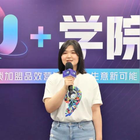 28优秀网广告联盟，打造高效广告投放，助力企业精准营销