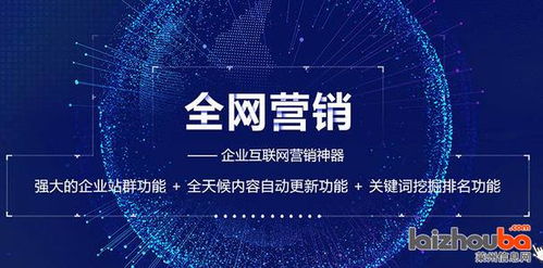 CPVM联盟，重塑数字营销生态，开启智能营销新纪元