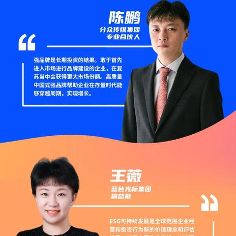 概念广告联盟，重塑数字营销生态，引领未来商业趋势
