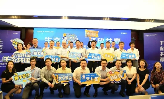 大吉大利团购联盟，开启智慧消费新篇章，共享共赢新未来
