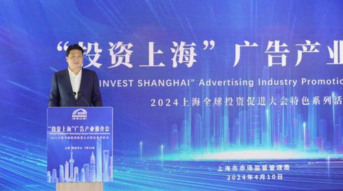 沃沃广告传媒，创新引领未来，打造数字营销新生态