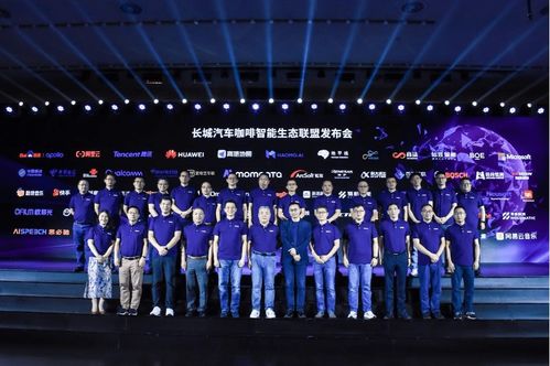 第六联盟，重塑全球科技合作新篇章