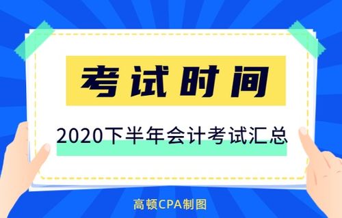 世纪星CPA广告联盟，解锁高效广告推广的秘诀