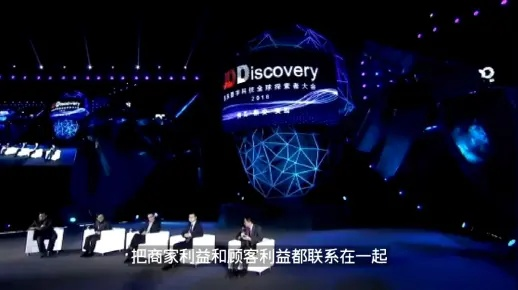 探索10010联盟的奥秘，一场跨界合作的创新实践