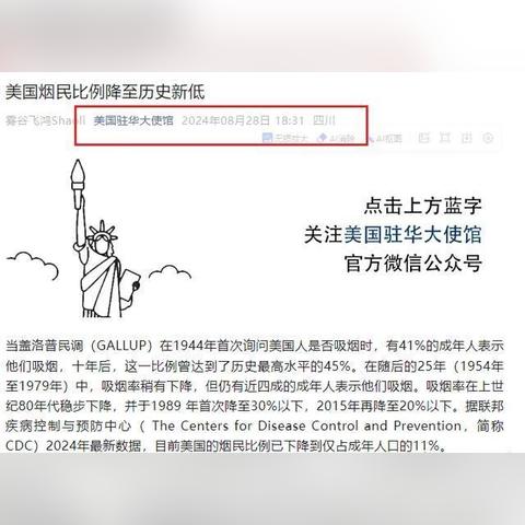 弘扬广告联盟，重塑数字营销生态，共筑品牌新未来