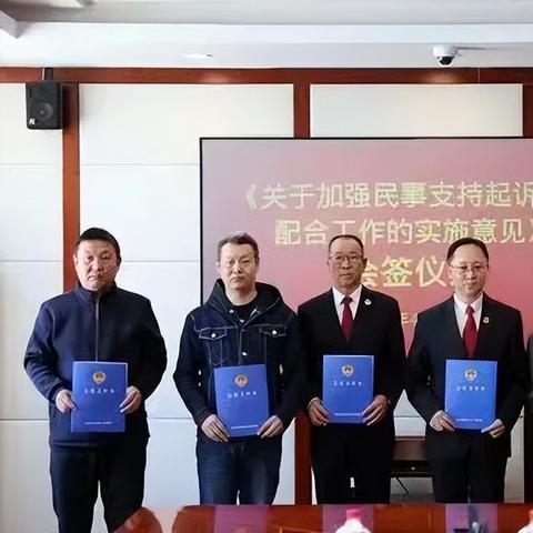 联盟-P.CN，重塑数字时代的合作生态