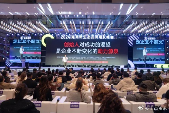 555联盟，重塑电商生态，共筑数字商业新未来