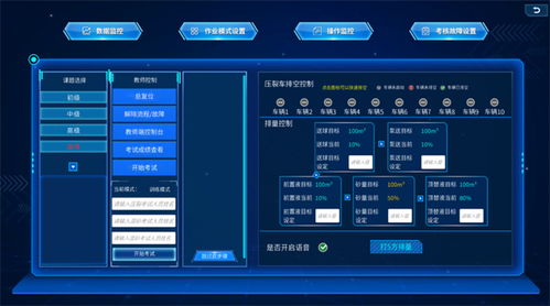 推荐网络联盟，重塑数字营销生态，开启智能合作新纪元