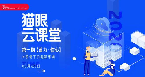 爱润广告联盟，携手共创数字营销新纪元