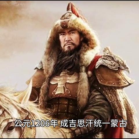 1234联盟，重塑未来商业版图的力量