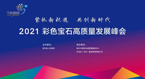 55分财富联盟，重塑财富分配，共创共赢新时代