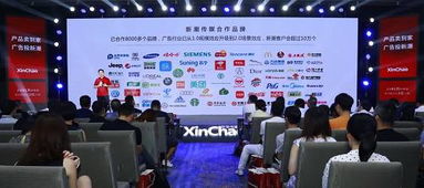 重塑广告生态，联盟链技术引领广告联盟新纪元