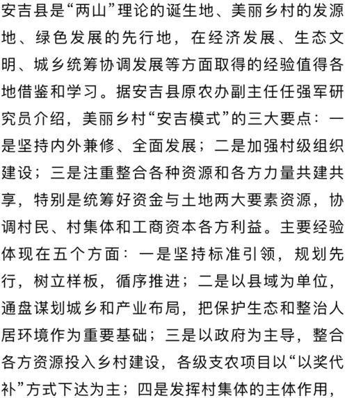 可速比广告联盟，打造高效广告推广的秘诀