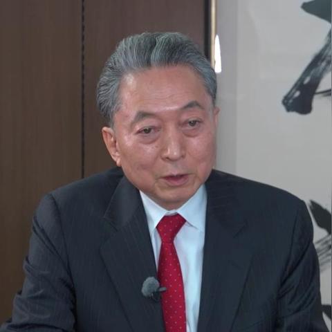 优哈联盟，重塑商业生态，共创共赢未来