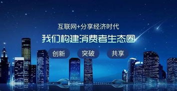 长久广告联盟，打造高效广告合作，共赢未来商业版图