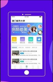 七喜交友联盟，打造真实、纯粹的社交新体验