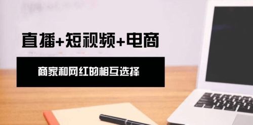 易迅广告联盟，打造高效广告投放，助力企业精准营销