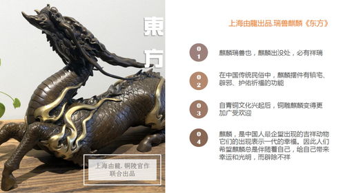 麒麟兽广告联盟，重塑数字营销新生态的巨兽