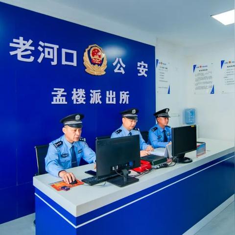 互亿联盟，重塑商业生态，共创数字未来