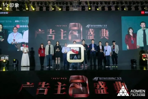 名导广告联盟，重塑影视营销新生态