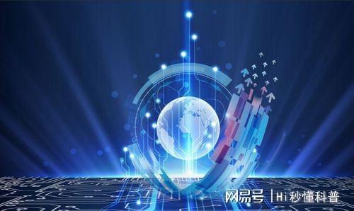 探索Go100联盟，共创数字时代商业新生态