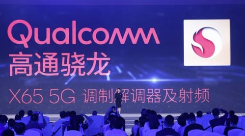 久迅盟，携手并进，共创数字时代新篇章