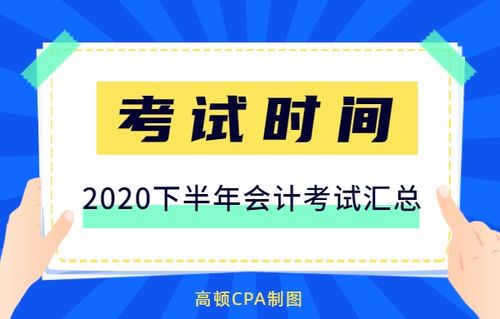 揭秘去CPA广告联盟，如何规避陷阱，实现高效推广