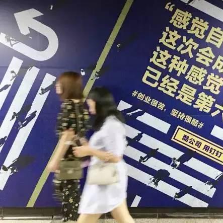 阿里东西广告联盟，重塑数字营销新生态