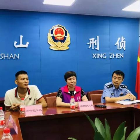 808广告联盟，打造高效广告投放，助力企业营销新飞跃