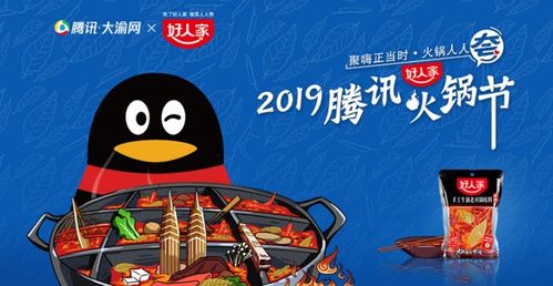 宏志广告联盟，携手共创数字营销新纪元