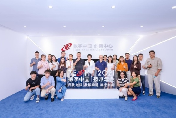 398CPA交友联盟，重塑社交新生态，探索数字时代的交友新可能