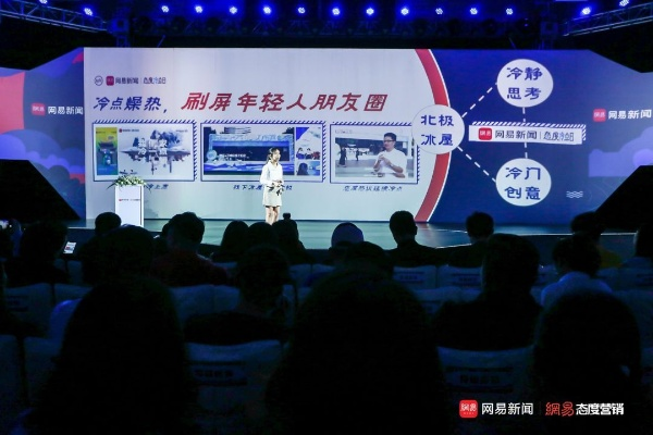 粤人广告联盟，携手共创数字营销新篇章