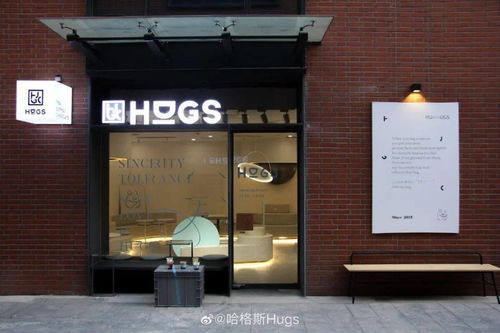 搜酷联盟，探索数字时代的时尚潮流与创意无限