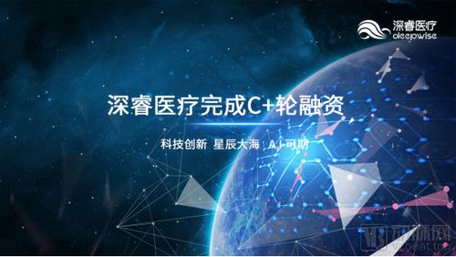 圣火广告联盟，点燃数字营销新纪元，引领品牌创新之路