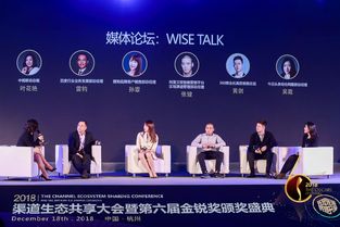 新天下传媒，重塑传媒生态，引领数字时代新风尚