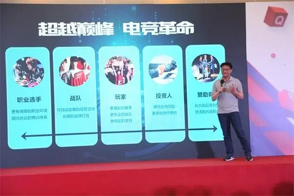 网吧增值联盟，共创共赢，打造多元化服务新生态