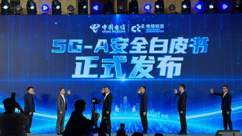 亿万联盟，重塑全球合作新生态，共筑数字时代共赢未来