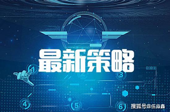 鑫金交友联盟，打造多元化社交平台，拓宽人脉资源