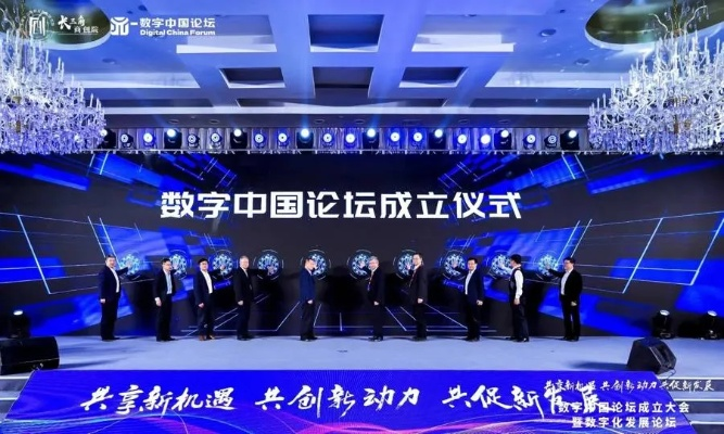 千万联盟，携手共创数字时代的新篇章