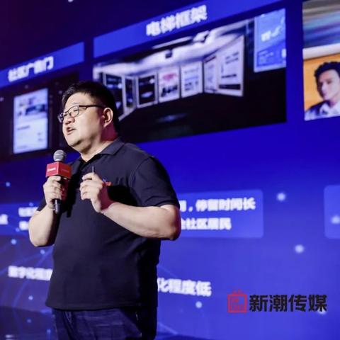 给力广告联盟，打造高效营销，引领品牌新风尚