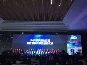易盟，以智慧引领商业变革，共创未来商业生态