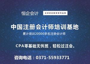 CPA广告联盟，解锁高效营销与盈利的密钥